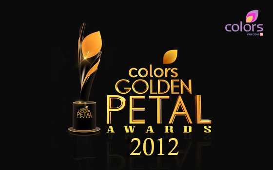 golden petal award 2012 winner list